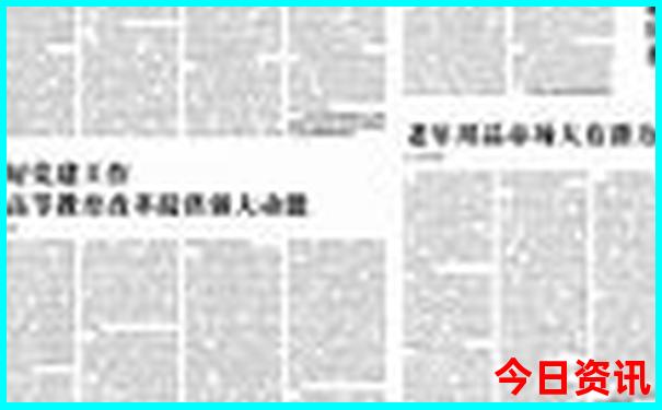 滕州夏天适合去的景点