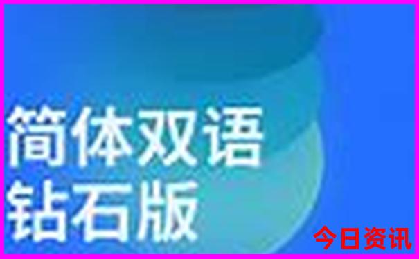 中国哪个城市最美